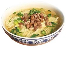 Second-Thickness Beef Noodle Soup