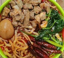 Beef Noodles