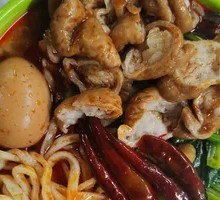 Fatty Intestine Noodles