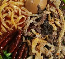 Beef Offal Noodles