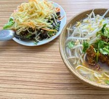 Noodles with Sauce