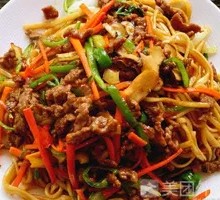 Beef Stir-Fried Noodles