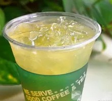 Honey Pomelo Tea