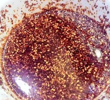 Chili Oil