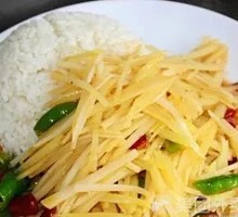 Shredded Potato Rice Bowl