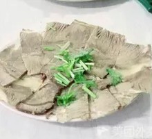 Beef with Meat Sauce