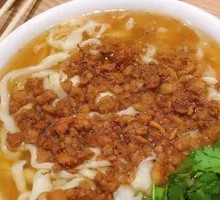 Spicy Noodles