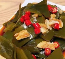 Spicy and Sour Kelp Slices