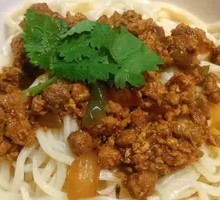 Zhajiangmian