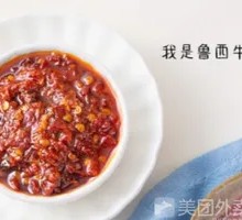 Lu Xi Spicy Beef Sauce