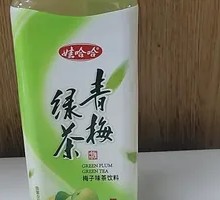Haier Qingmei Green Tea
