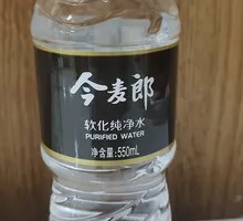 Golden Wheat Drink