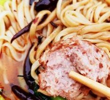 Braised Pork Meatballs
