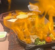 Flame Snowflake Steak