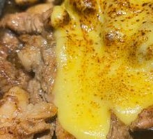 Busan Steak
