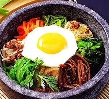 Korean Stone Bowl Rice