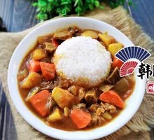 Curry Beef Rice Bowl