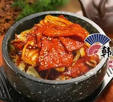 Spicy Sauce Pan-Fried Bacon Rice