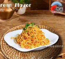 Spicy Oil Tofu Noodles