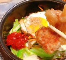 Stone Pot Rice Bowl