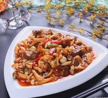 Fragrant Meat