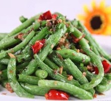 Dry-Fried Green Beans