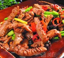 Old Grandma's Tripe with Pork Kidney