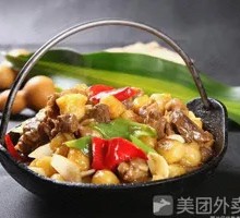 Beef and Small Potatoes