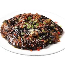 Minced Pork with Eggplant