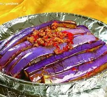 Korean Eggplant Dish