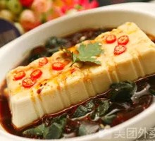 Century Egg Tofu