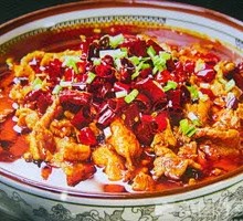 Sichuan Boiled Pork Slices