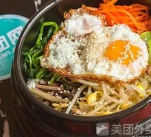 Stone Pot Rice Bowl
