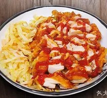 Stone Plate Crispy Chicken Rice Bowl
