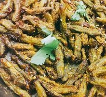 Grilled Green Beans