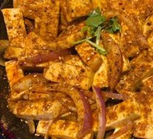 Grilled Dried Tofu