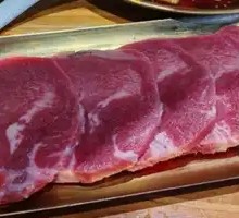 Thick-cut Beef Tongue