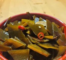 Old Vinegar Seaweed Roots