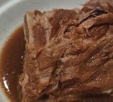 Pork Neck Bones