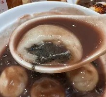 Red Bean Paste Dumplings