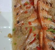 Ice City Steamed Shrimp
