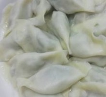 Leek and Pork Dumplings