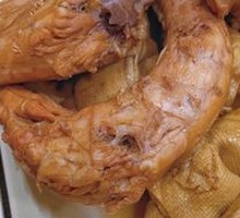 Chicken Neck