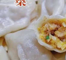 Sour Cabbage with Fresh Pork