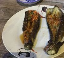 Eggplant