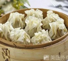 Beef Dumpling