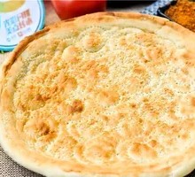 Xinjiang Flatbread