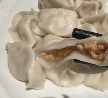 Beef and Radish Dumplings