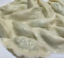 Pork and Sauerkraut Dumplings