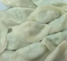 Pork Three-Fresh Steamed Dumplings